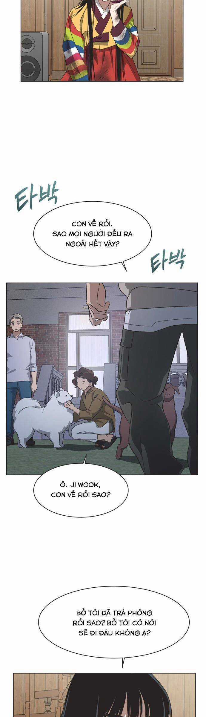 Lọ Lem Không Hoàn Hảo Chương 60 trang 25