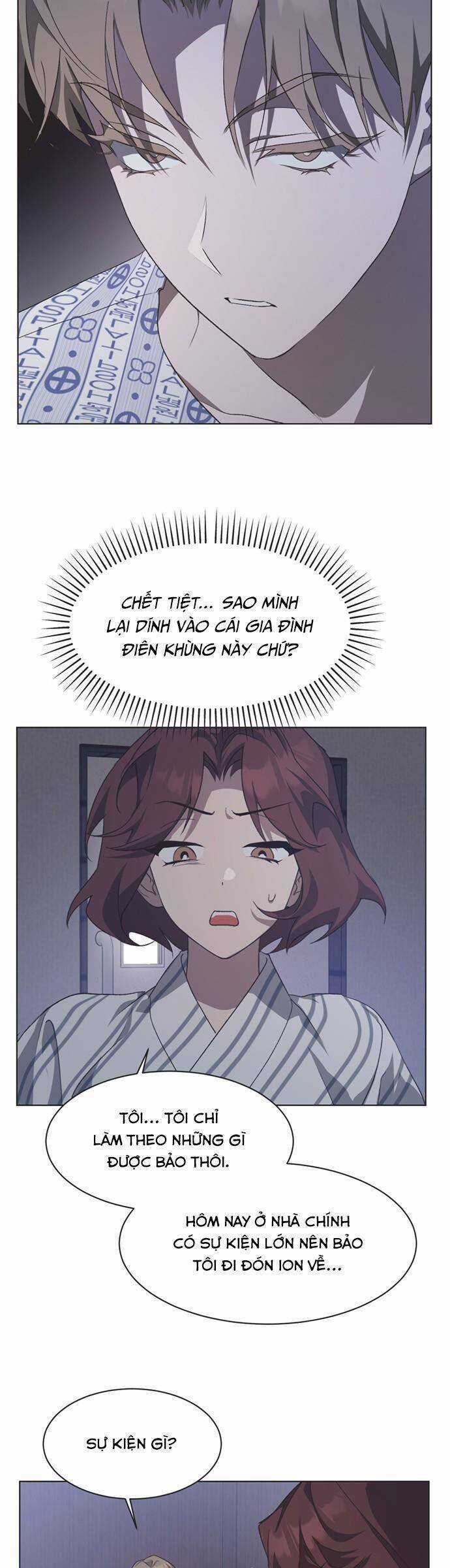 Lọ Lem Không Hoàn Hảo Chương 60 trang 5