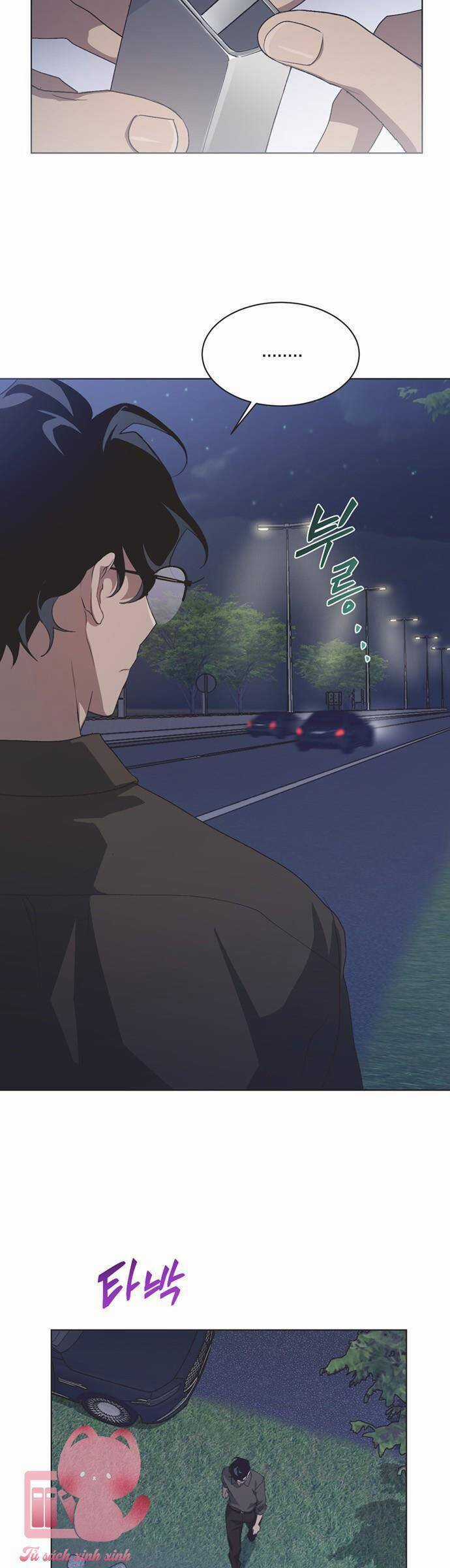 Lọ Lem Không Hoàn Hảo Chương 60 trang 8