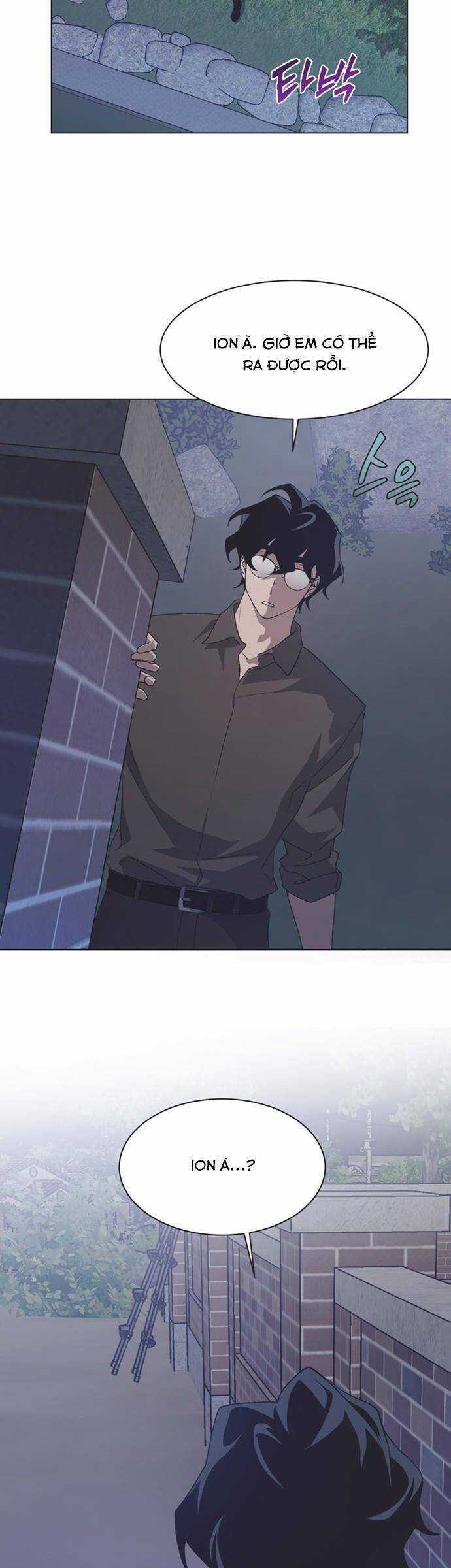 Lọ Lem Không Hoàn Hảo Chương 60 trang 9