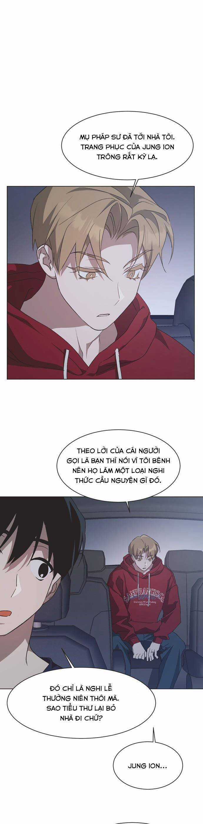 Lọ Lem Không Hoàn Hảo Chương 61 trang 12