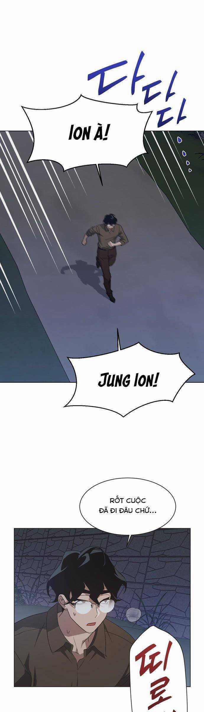 Lọ Lem Không Hoàn Hảo Chương 61 trang 17