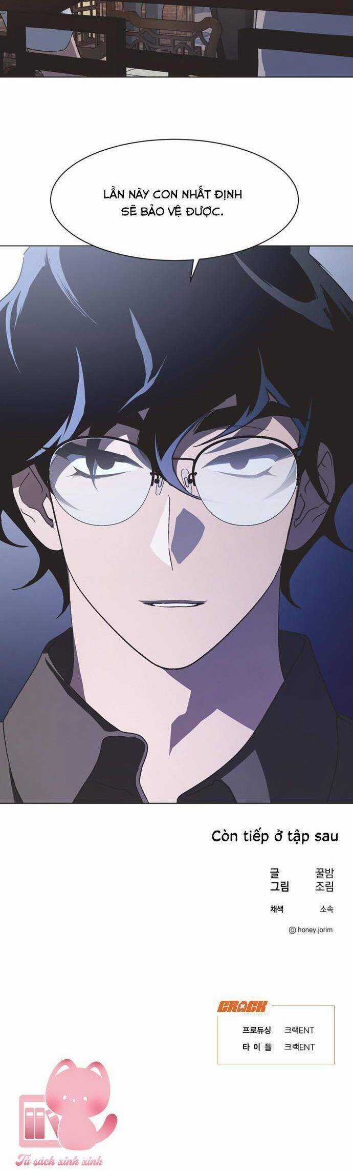 Lọ Lem Không Hoàn Hảo Chương 61 trang 34