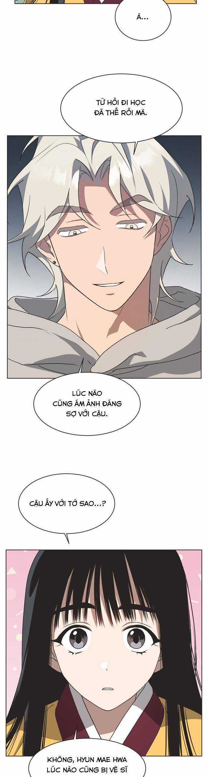 Lọ Lem Không Hoàn Hảo Chương 61 trang 7