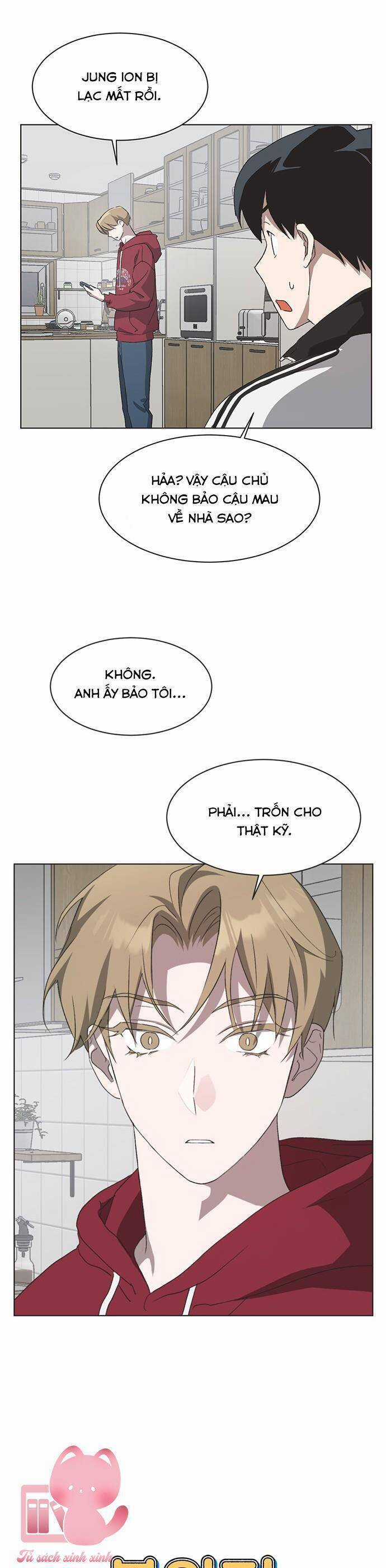 Lọ Lem Không Hoàn Hảo Chương 62 trang 4