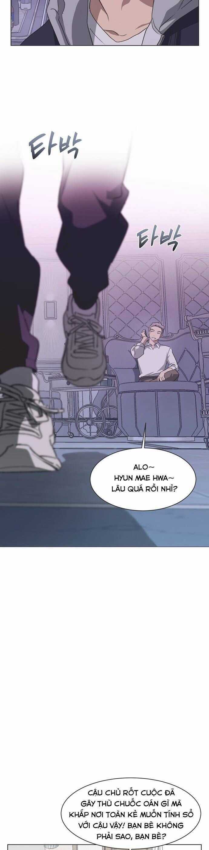 Lọ Lem Không Hoàn Hảo Chương 63 trang 11