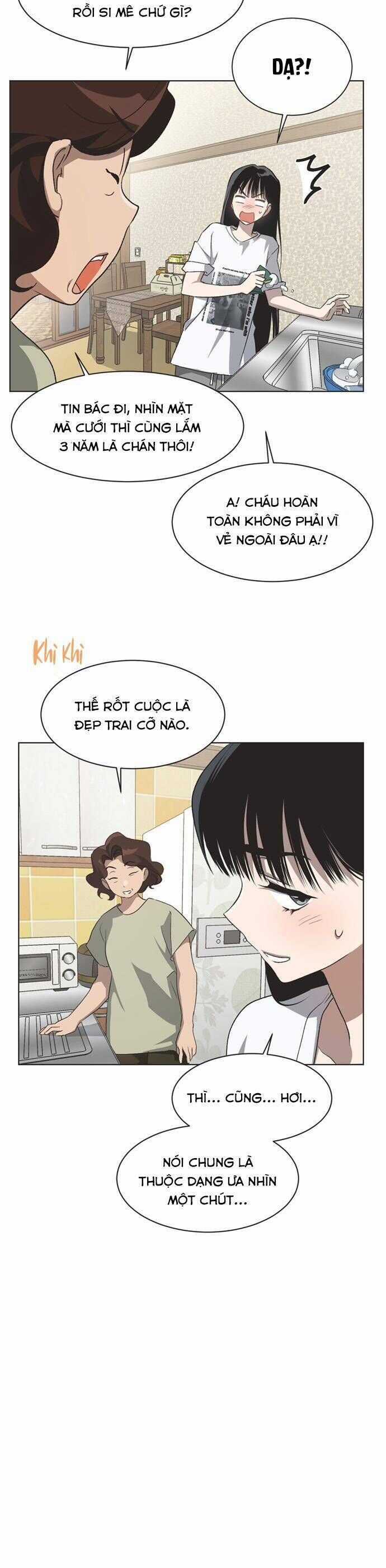 Lọ Lem Không Hoàn Hảo Chương 63 trang 22