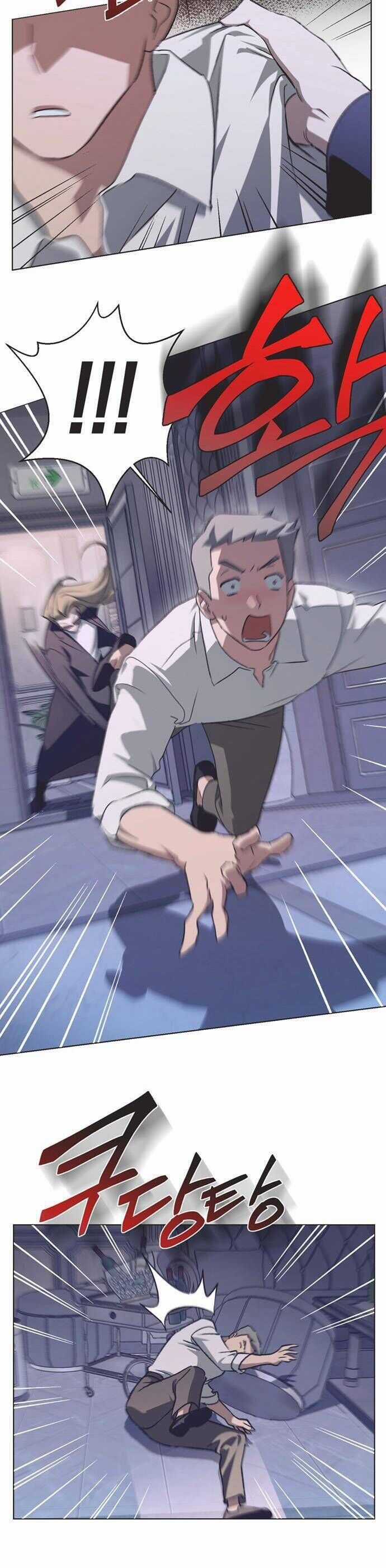 Lọ Lem Không Hoàn Hảo Chương 63 trang 27