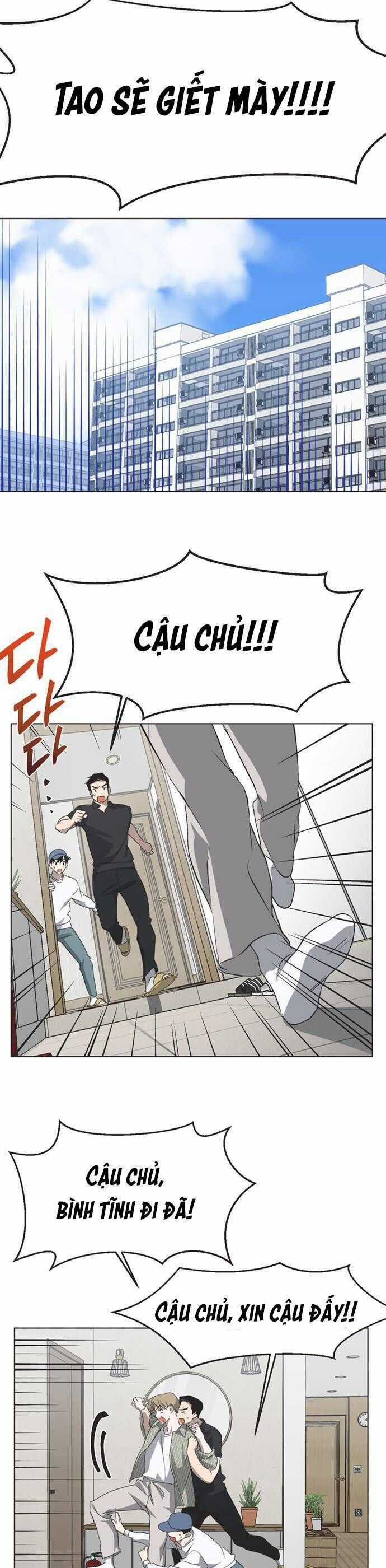 Lọ Lem Không Hoàn Hảo Chương 63 trang 7