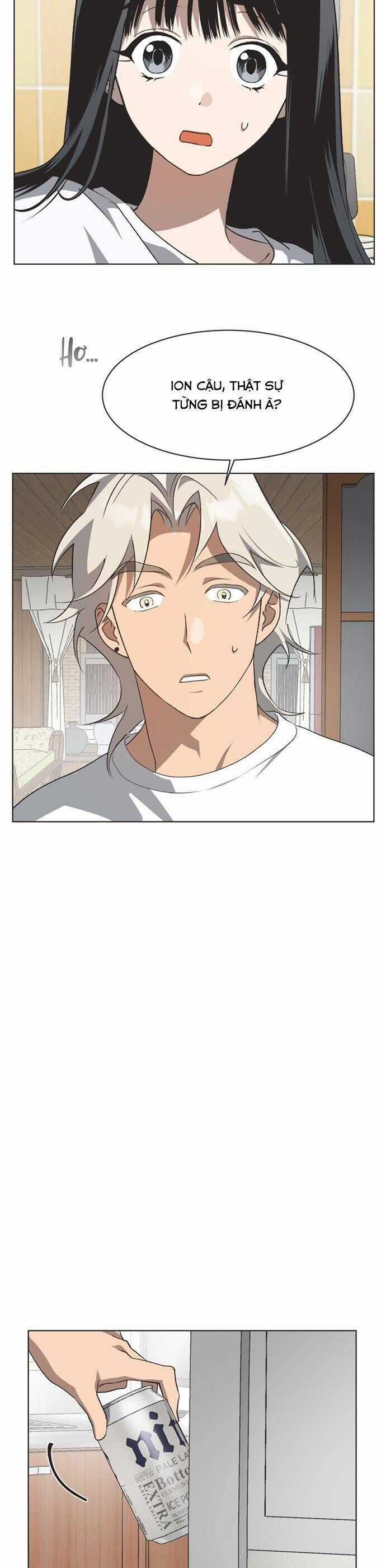 Lọ Lem Không Hoàn Hảo Chương 64 trang 13