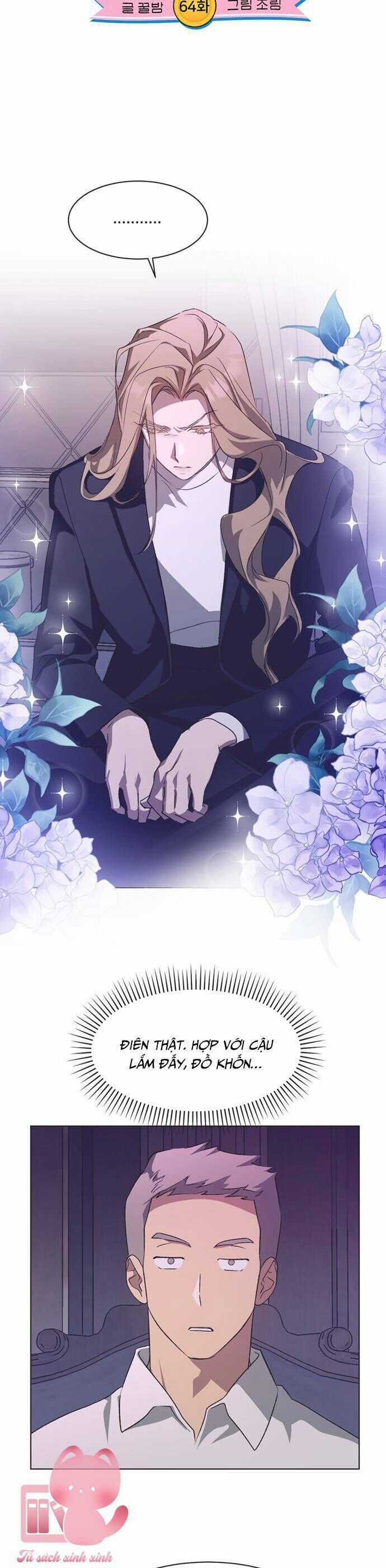 Lọ Lem Không Hoàn Hảo Chương 64 trang 4