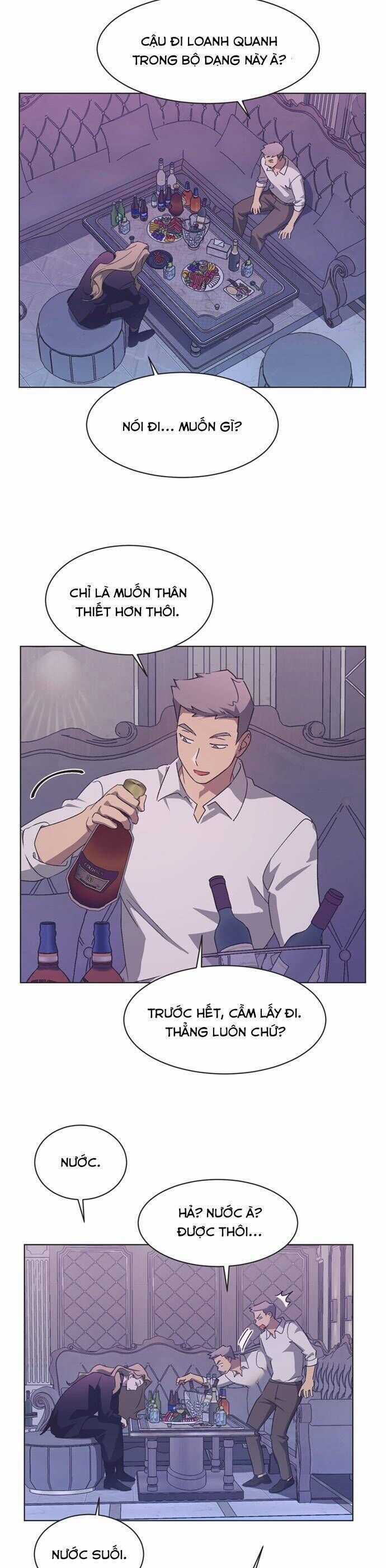 Lọ Lem Không Hoàn Hảo Chương 64 trang 5