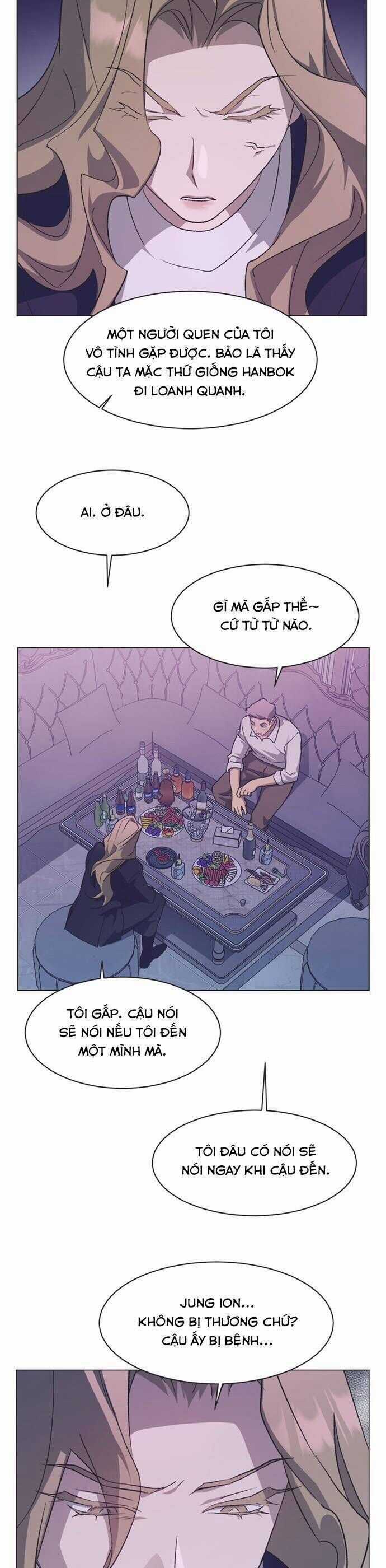 Lọ Lem Không Hoàn Hảo Chương 64 trang 7