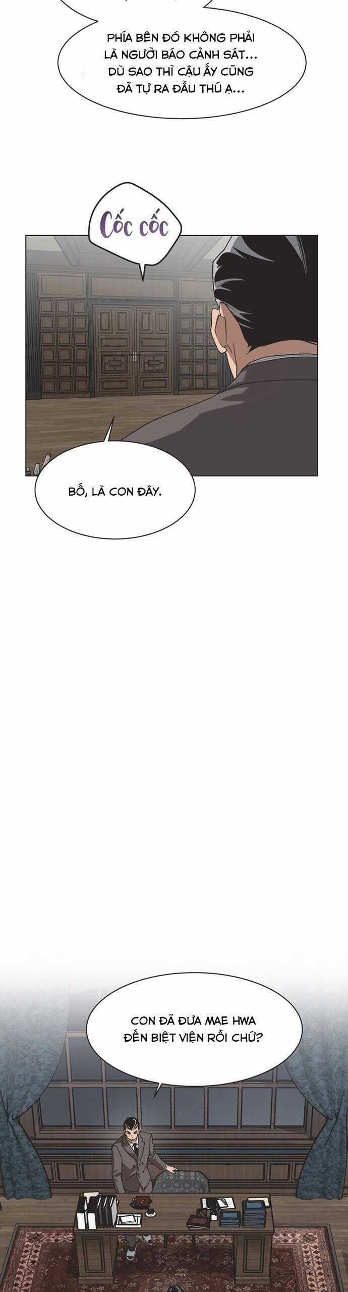 Lọ Lem Không Hoàn Hảo Chương 66 trang 12