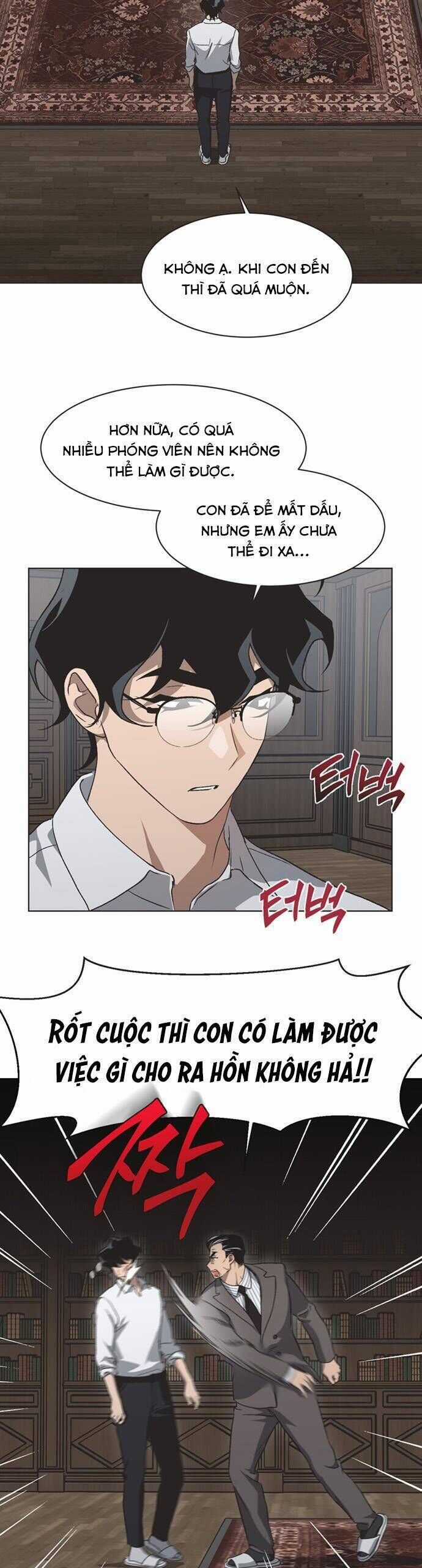 Lọ Lem Không Hoàn Hảo Chương 66 trang 13