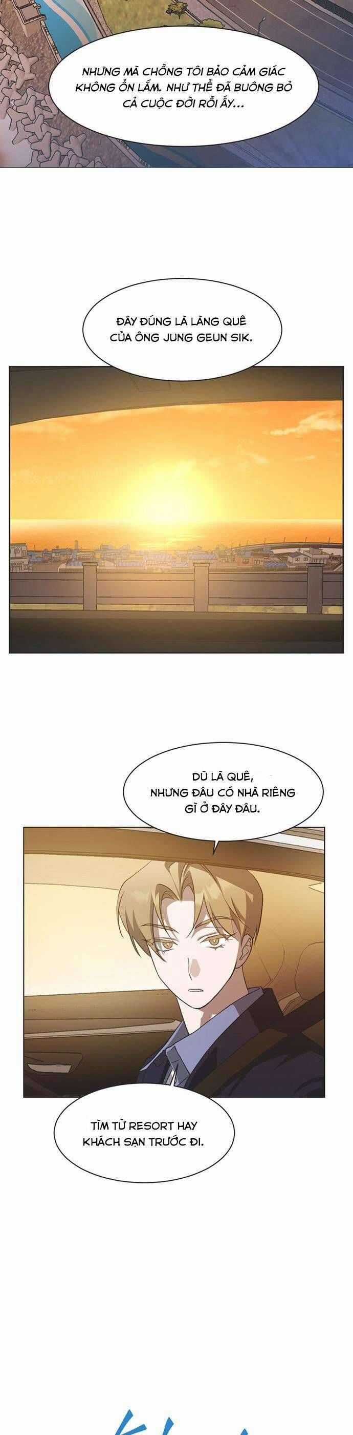 Lọ Lem Không Hoàn Hảo Chương 67 trang 10