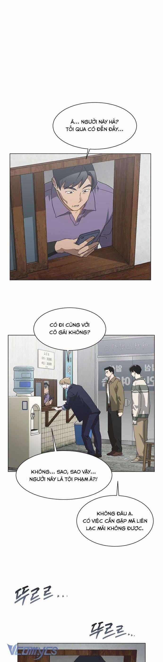 Lọ Lem Không Hoàn Hảo Chương 67 trang 12