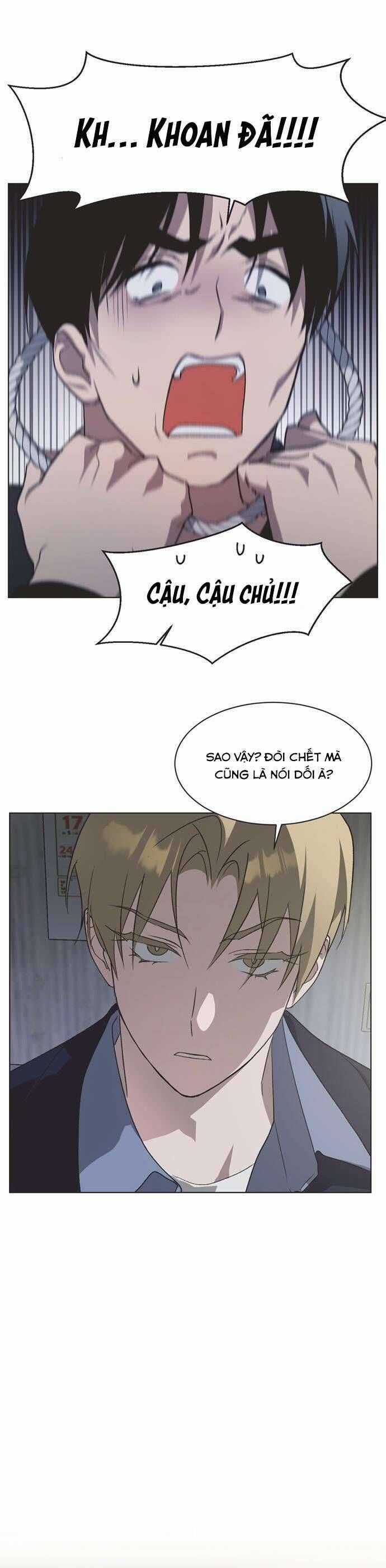 Lọ Lem Không Hoàn Hảo Chương 67 trang 19