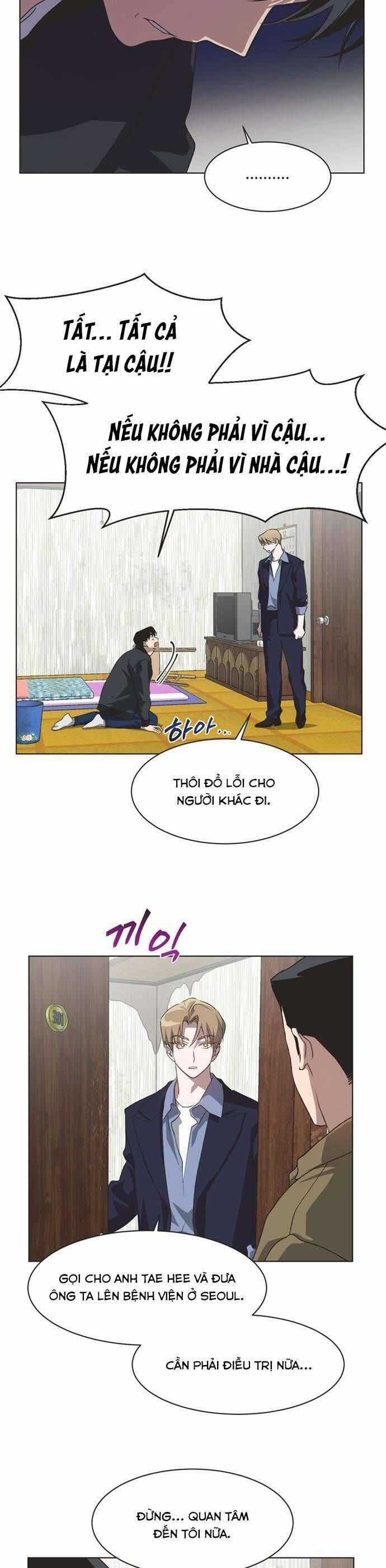 Lọ Lem Không Hoàn Hảo Chương 67 trang 23