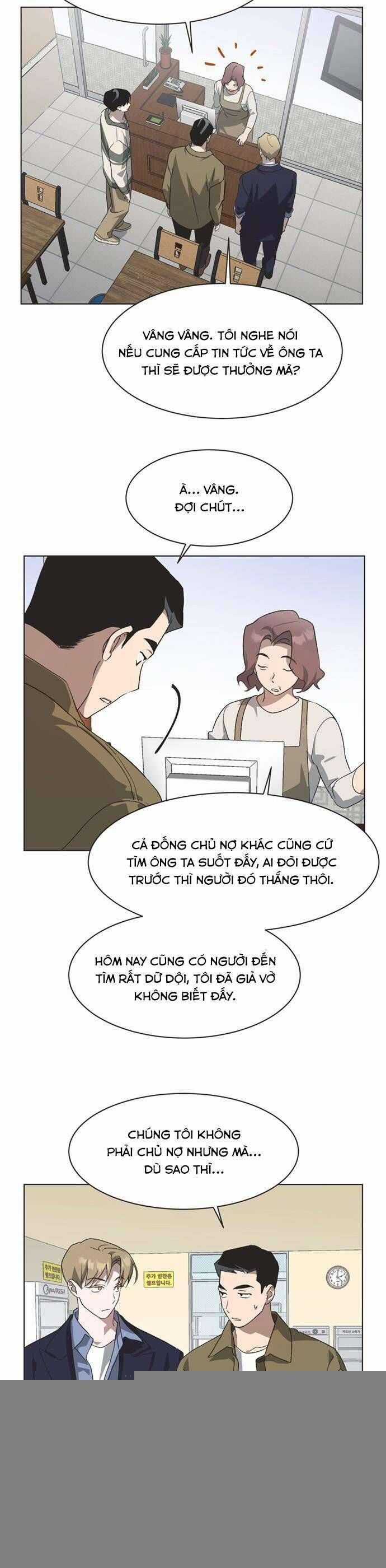 Lọ Lem Không Hoàn Hảo Chương 67 trang 7