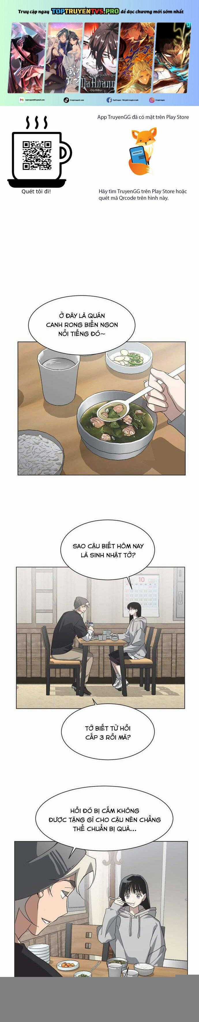 Lọ Lem Không Hoàn Hảo Chương 68 trang 1