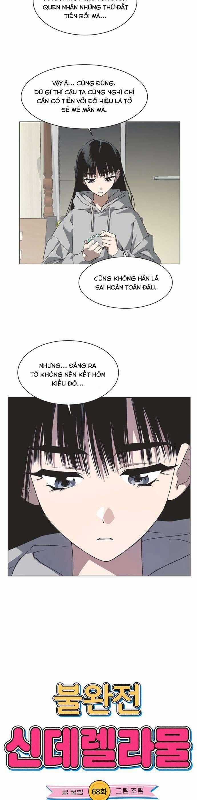 Lọ Lem Không Hoàn Hảo Chương 68 trang 3