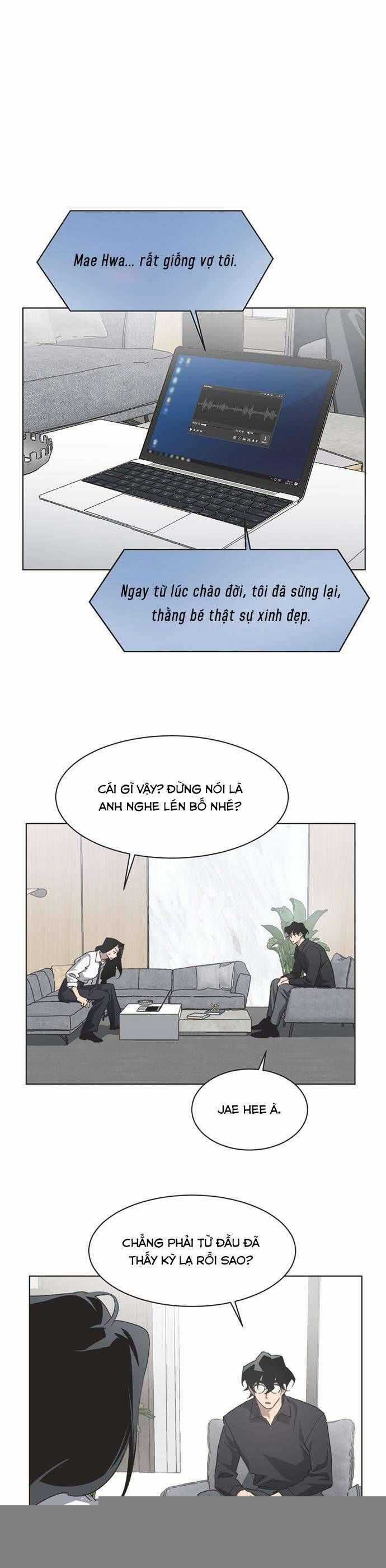 Lọ Lem Không Hoàn Hảo Chương 69 trang 12