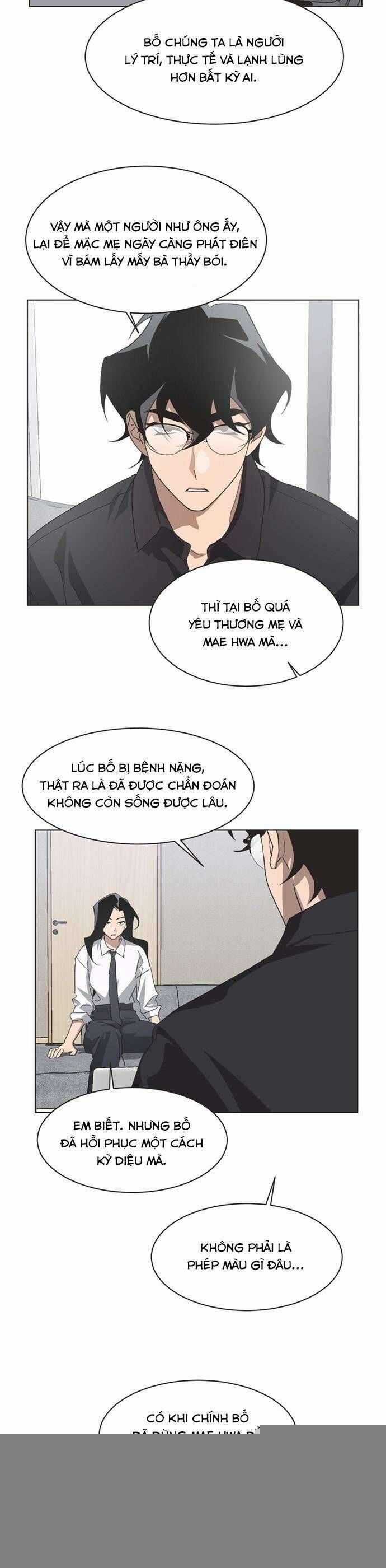 Lọ Lem Không Hoàn Hảo Chương 69 trang 13