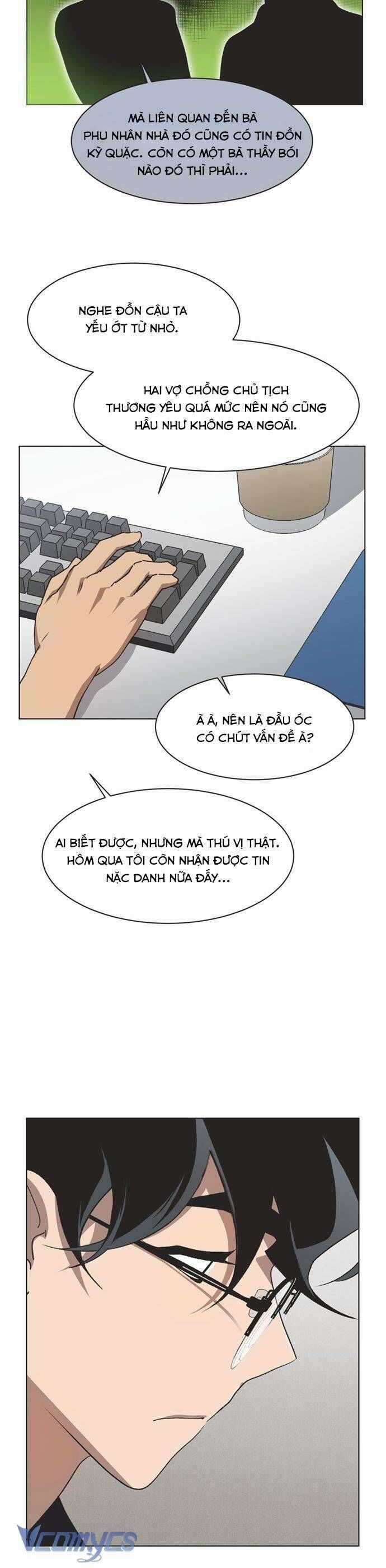 Lọ Lem Không Hoàn Hảo Chương 69 trang 8