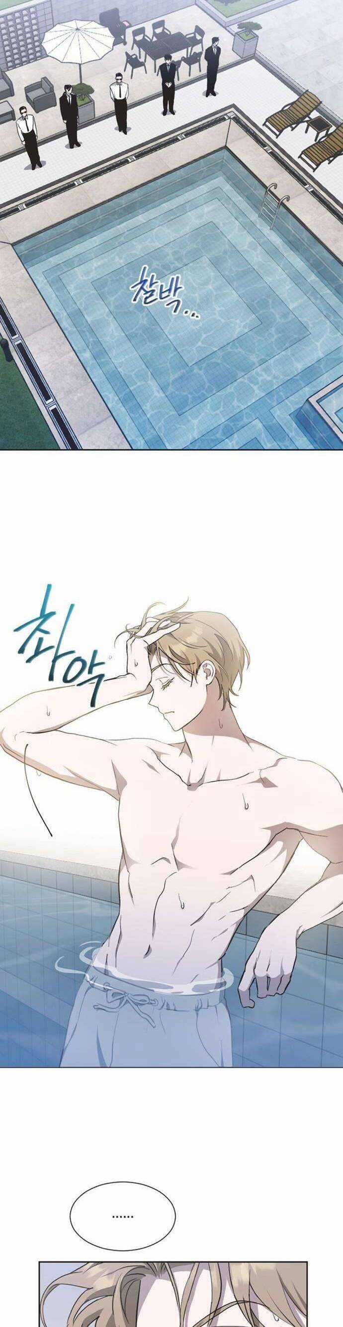 Lọ Lem Không Hoàn Hảo Chương 7 trang 11