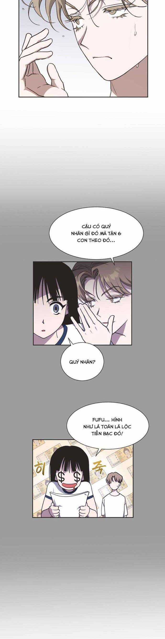 Lọ Lem Không Hoàn Hảo Chương 7 trang 12