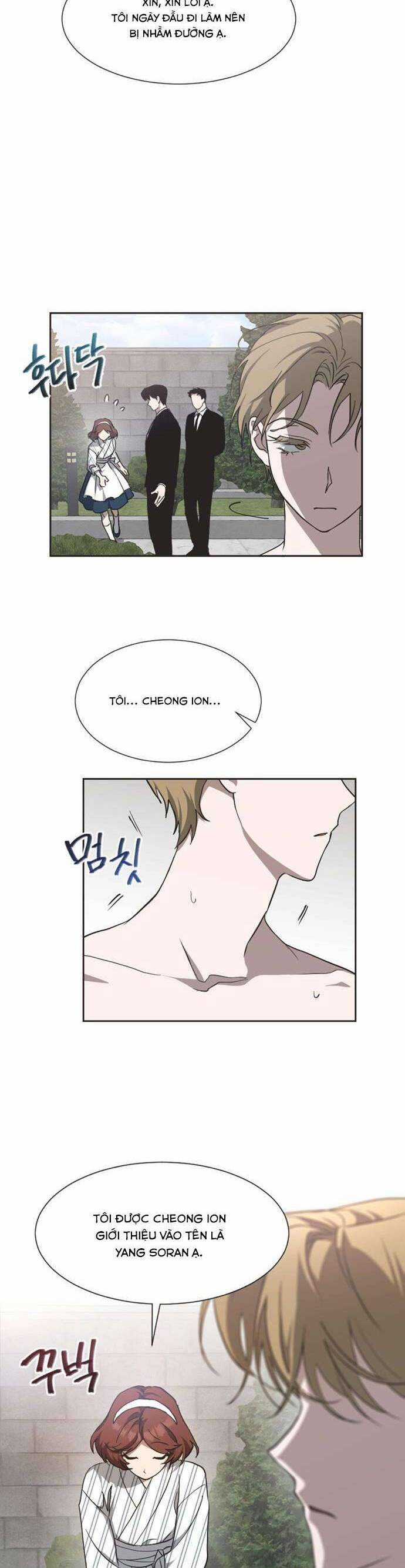 Lọ Lem Không Hoàn Hảo Chương 7 trang 17