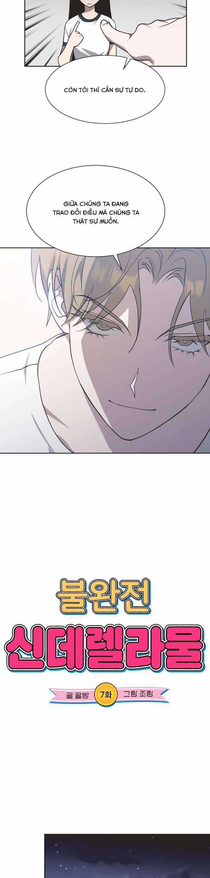 Lọ Lem Không Hoàn Hảo Chương 7 trang 6