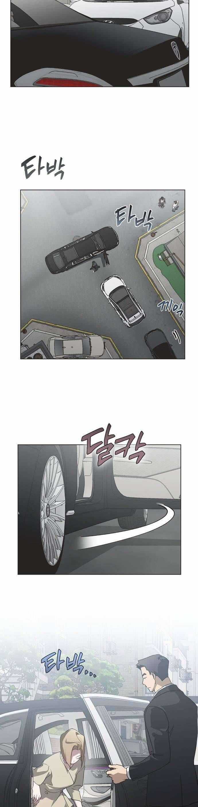 Lọ Lem Không Hoàn Hảo Chương 70 trang 10