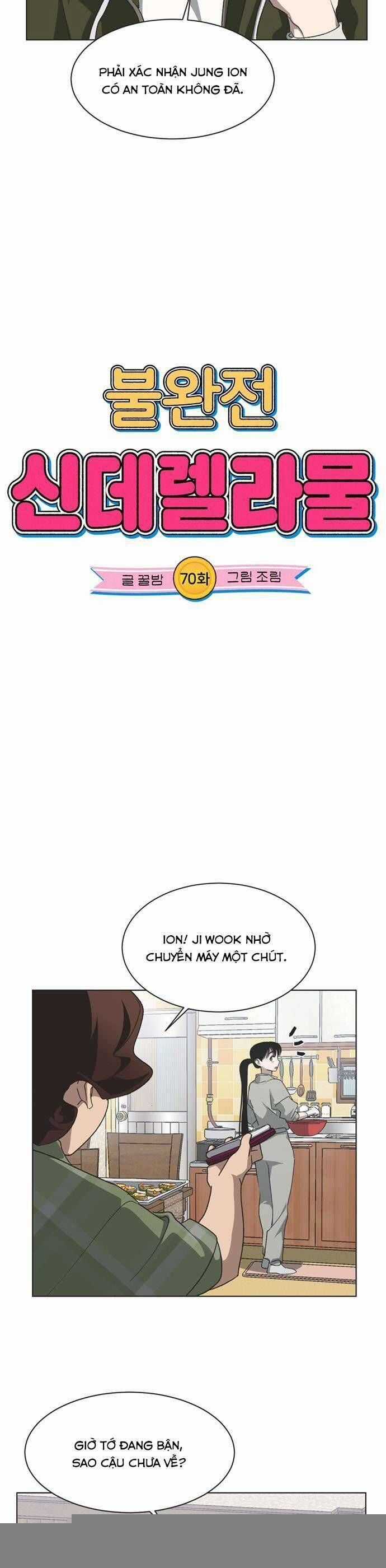 Lọ Lem Không Hoàn Hảo Chương 70 trang 2