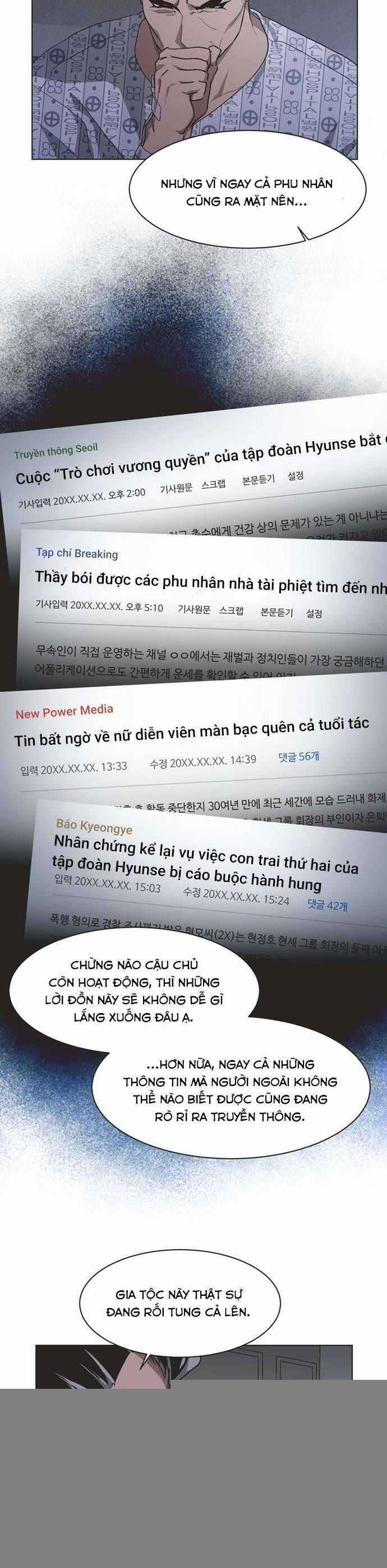 Lọ Lem Không Hoàn Hảo Chương 70 trang 21