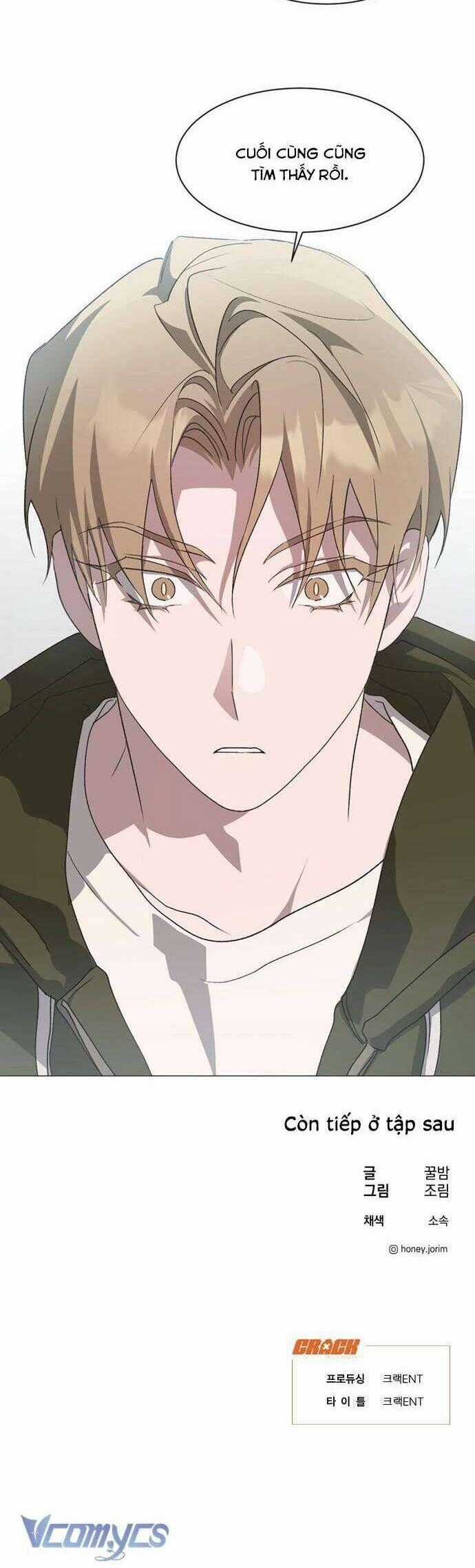 Lọ Lem Không Hoàn Hảo Chương 70 trang 26