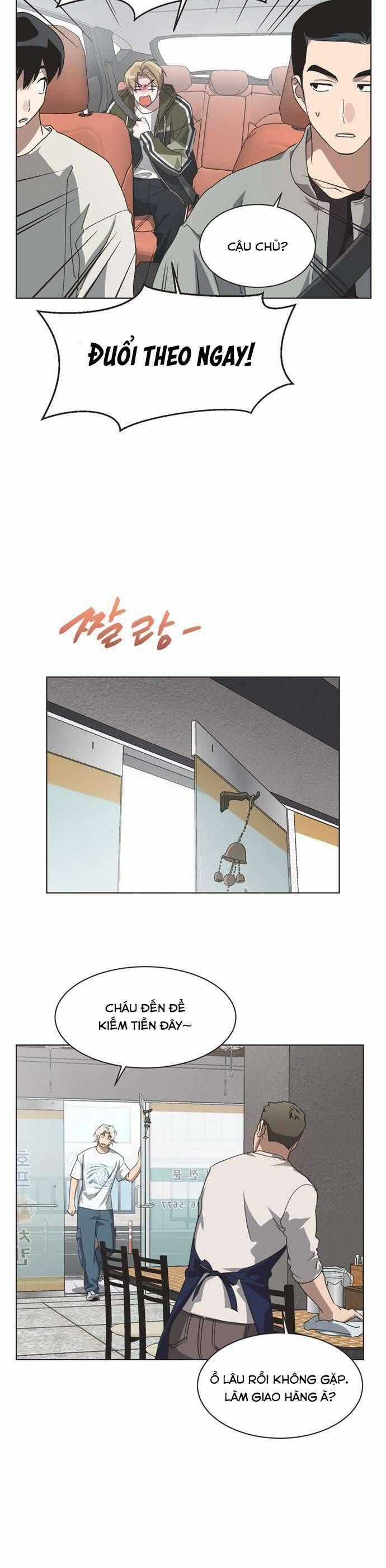 Lọ Lem Không Hoàn Hảo Chương 70 trang 5