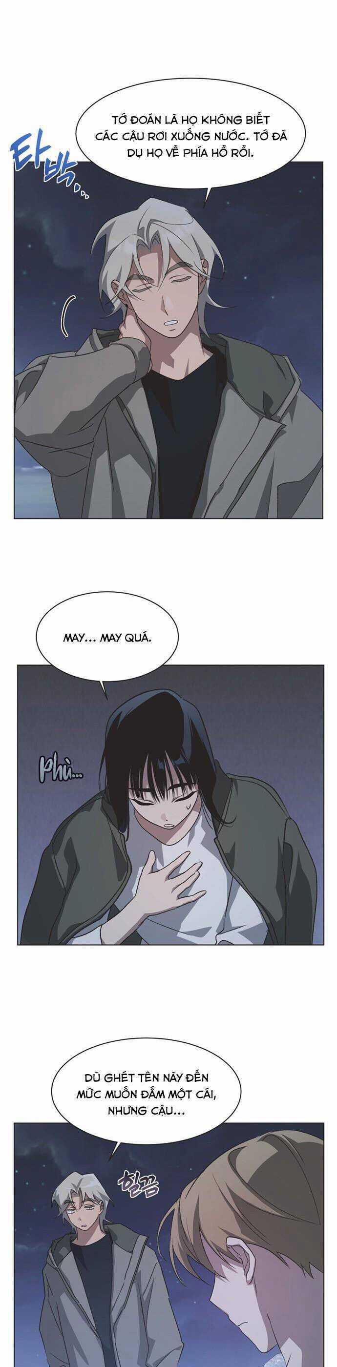 Lọ Lem Không Hoàn Hảo Chương 74 trang 11