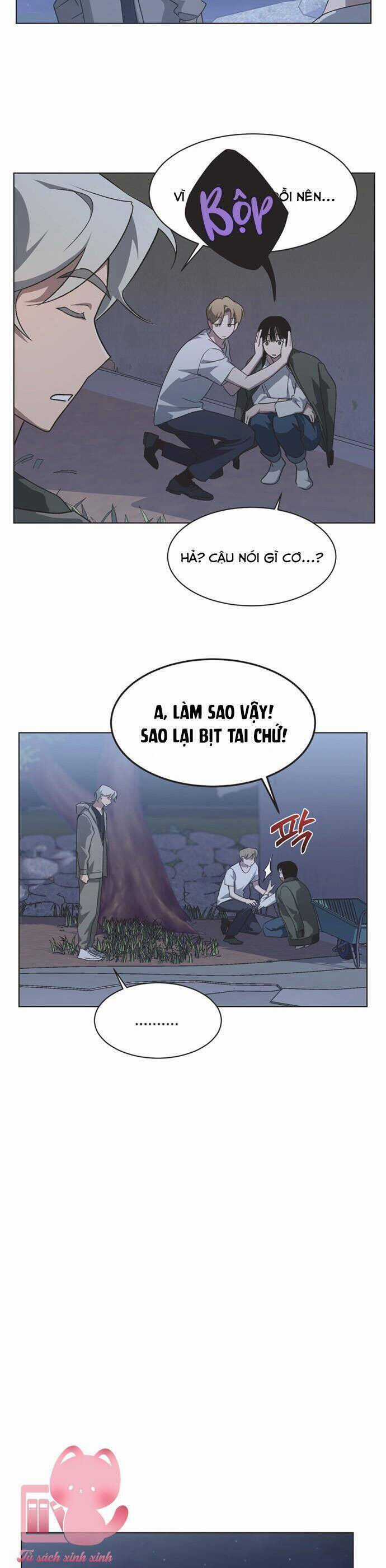 Lọ Lem Không Hoàn Hảo Chương 74 trang 12