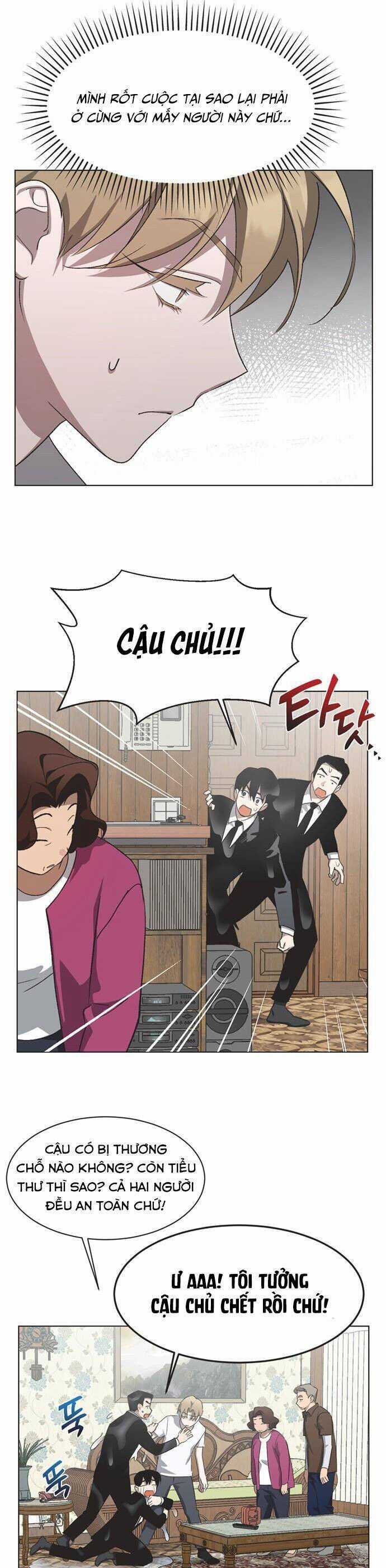 Lọ Lem Không Hoàn Hảo Chương 74 trang 14