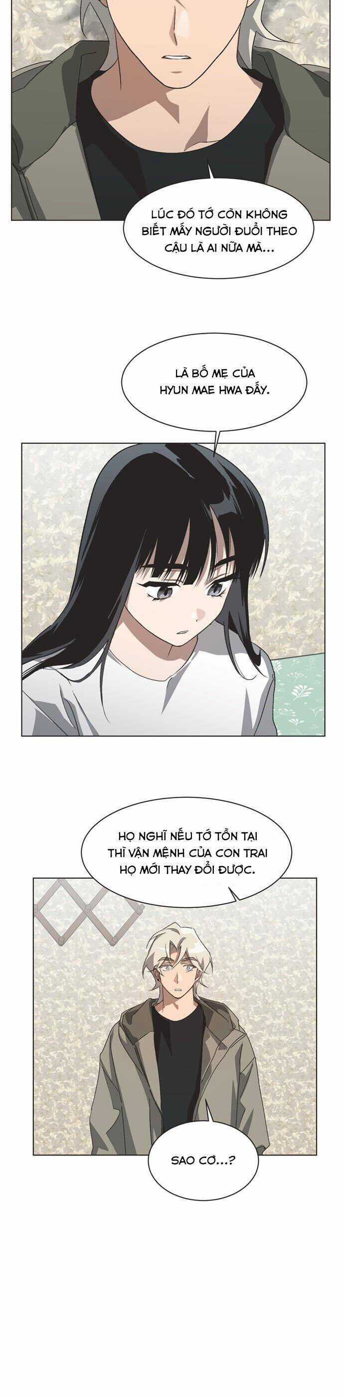 Lọ Lem Không Hoàn Hảo Chương 74 trang 17