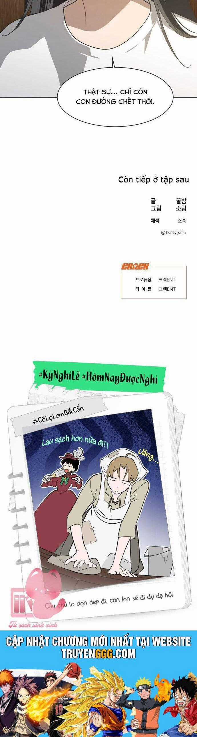 Lọ Lem Không Hoàn Hảo Chương 74 trang 27