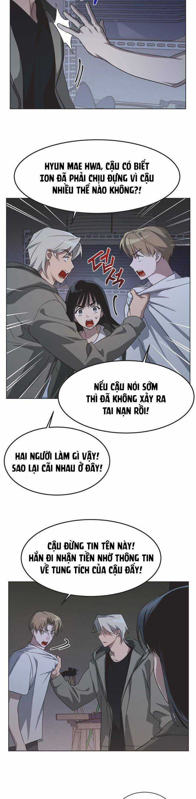 Lọ Lem Không Hoàn Hảo Chương 74 trang 5