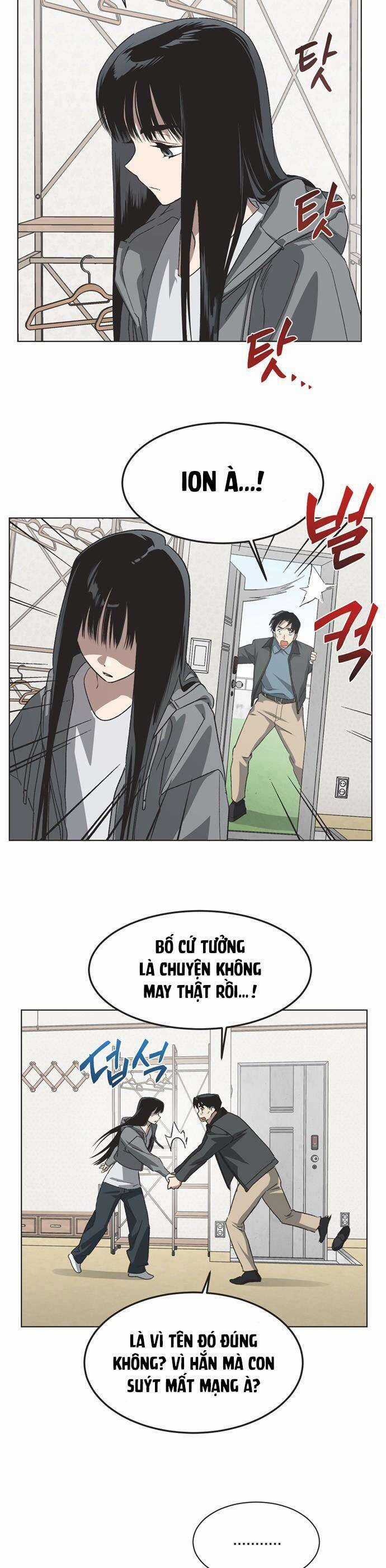 Lọ Lem Không Hoàn Hảo Chương 77 trang 2