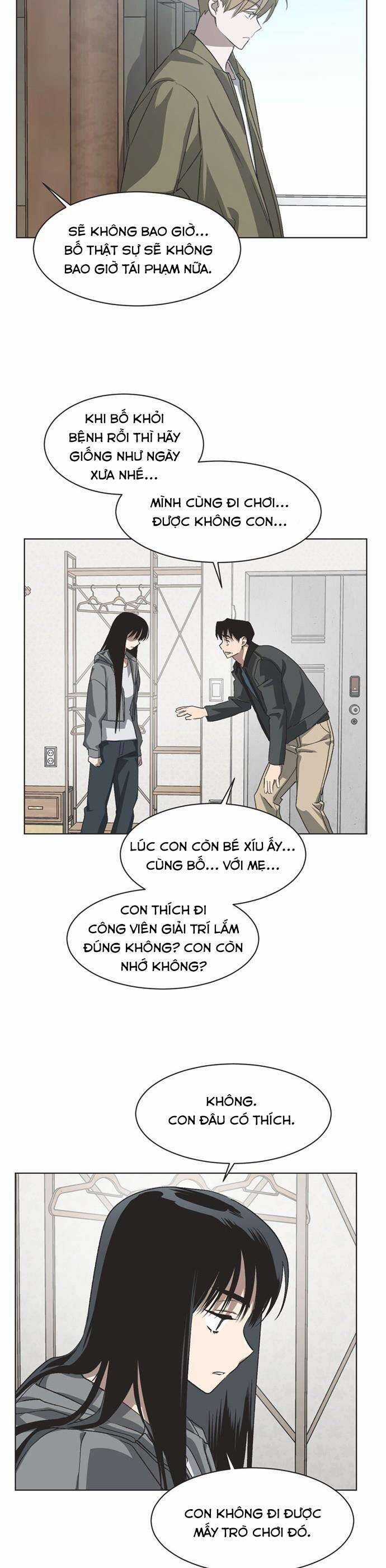 Lọ Lem Không Hoàn Hảo Chương 77 trang 5