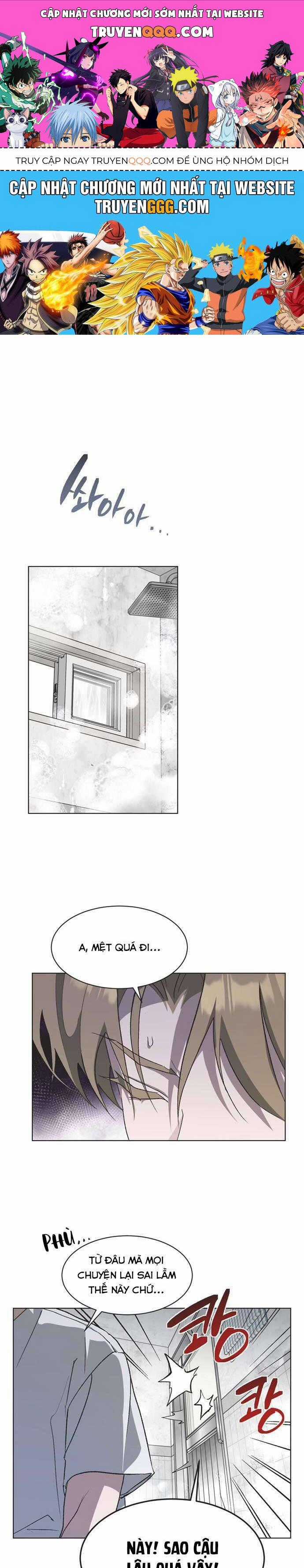 Lọ Lem Không Hoàn Hảo Chương 79 trang 0