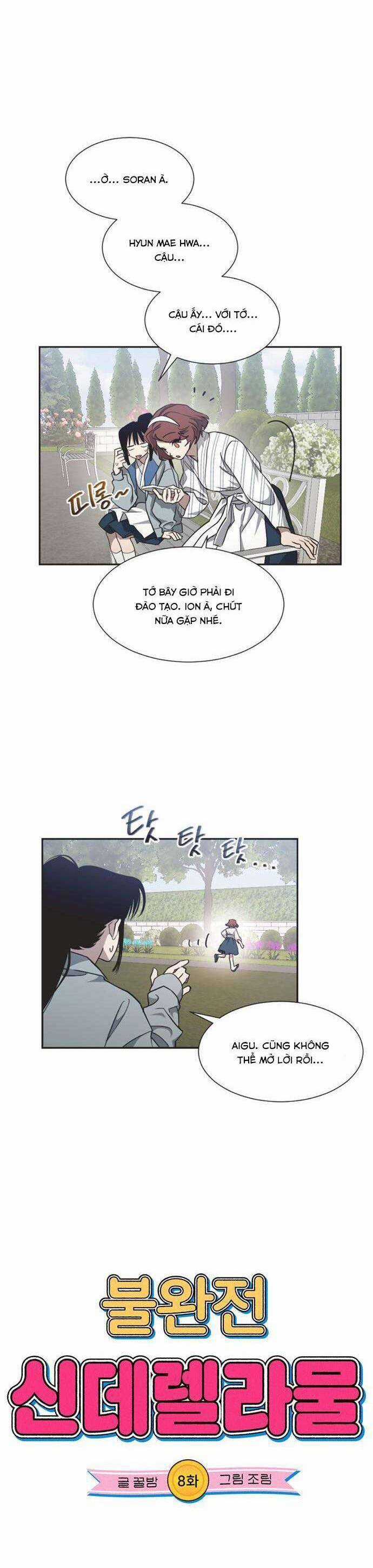 Lọ Lem Không Hoàn Hảo Chương 8 trang 3