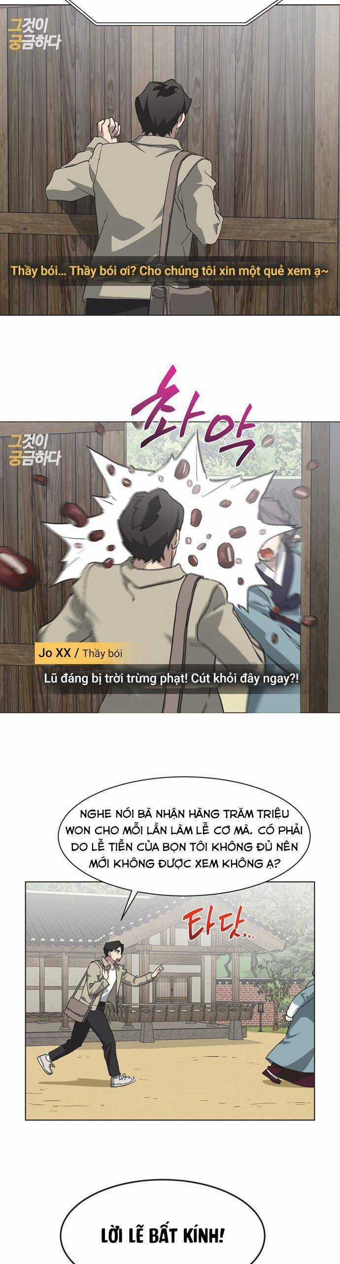 Lọ Lem Không Hoàn Hảo Chương 80 trang 20