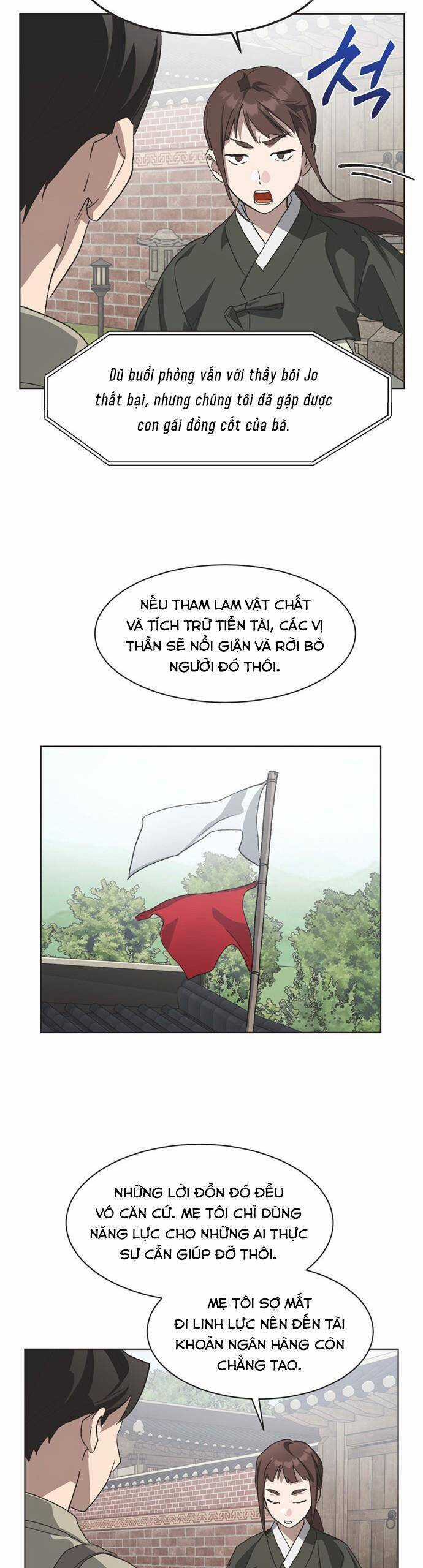 Lọ Lem Không Hoàn Hảo Chương 80 trang 21